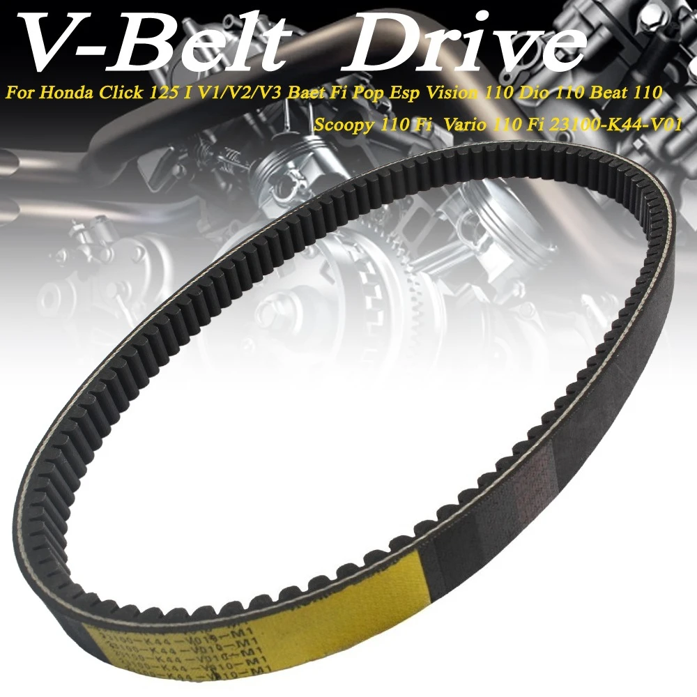 V-Belt Drive For Vision NSC110 2014-2020 / Beat Fi / Scoopy / Zoomer-X / Moove / Vario 110 / Dio 110 23100-K44-V01