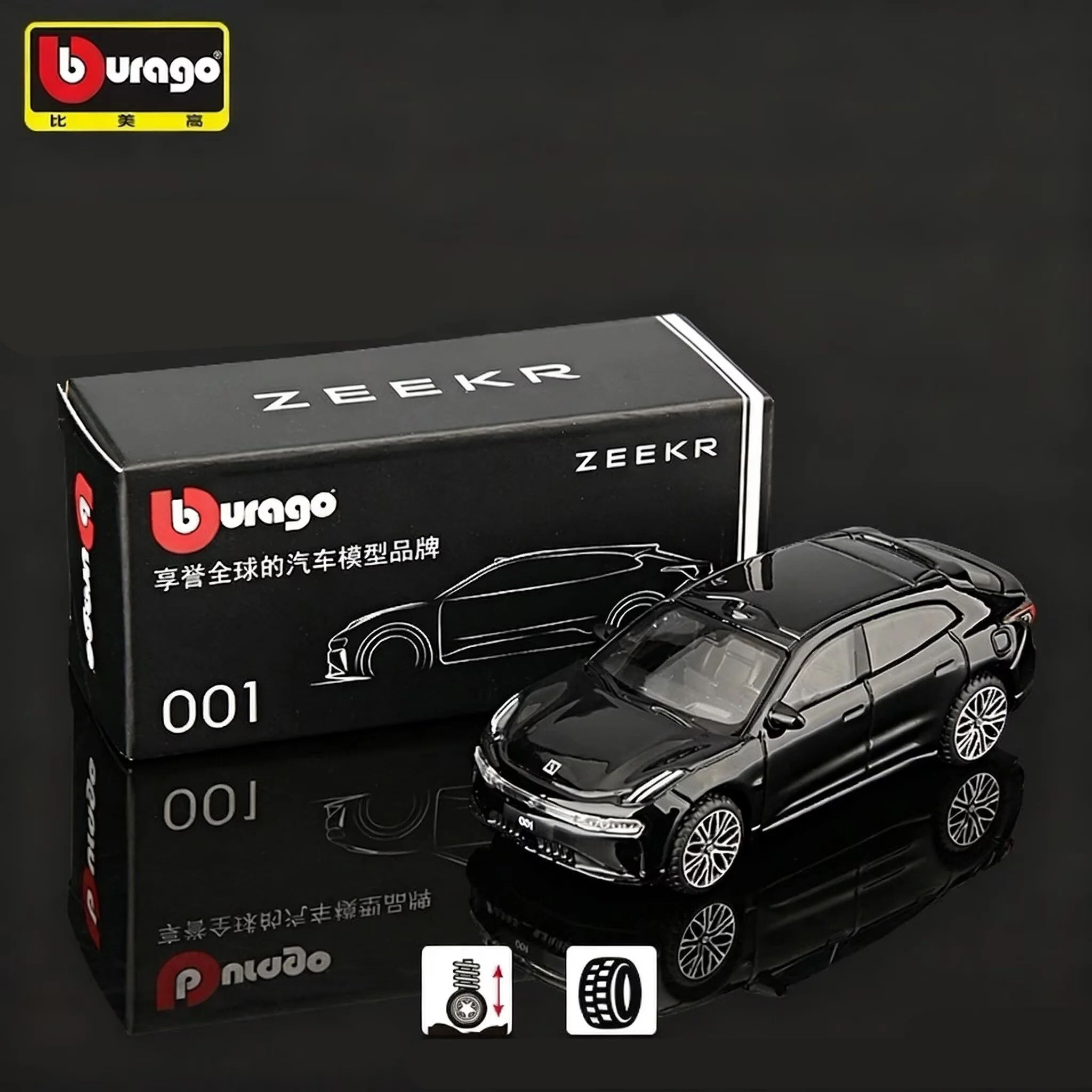 Bburago 1:64 ZEEKR 001 FR Stazione in lega Carro Modello di auto sportiva Fonde sotto pressione Metallo Veicoli a nuova energia Modello di auto Simulazione Regalo per bambini