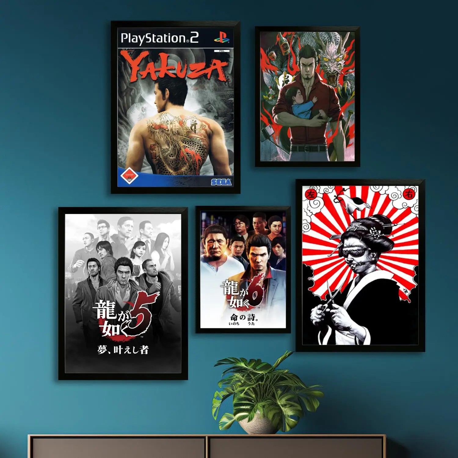 yakuza Video games Canvas Art Poster and Wall Art Picture Print, Modern Family Bedroom Decor Posters,Decorative painting
