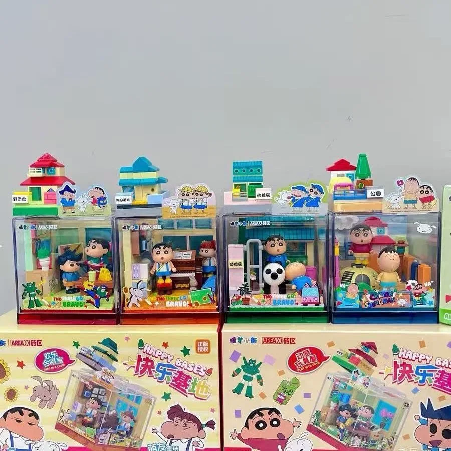 ブランド AREAX 共同ブランド クレヨンしんちゃん ビルディングブロック ハッピーベースボックス 組み立てモデル コレクション パズル 子供のおもちゃ ギフト