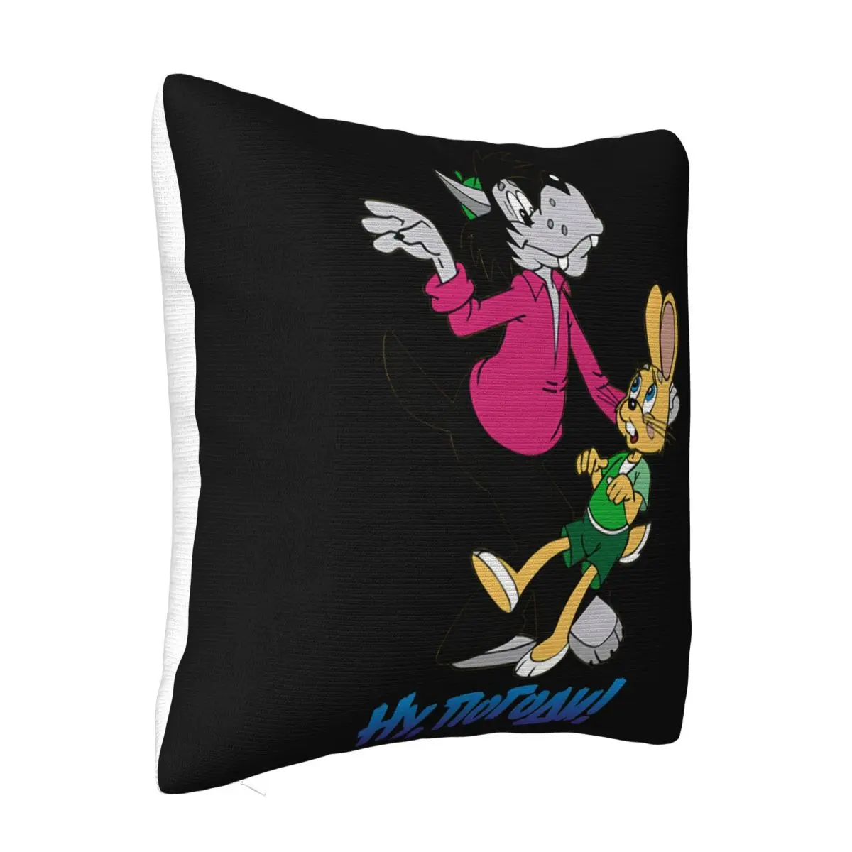 Cartoon Well Just You Wait V2 Nu Pogodi Tv Series 1986 All Sizes S 5Xl Print Pillow Case