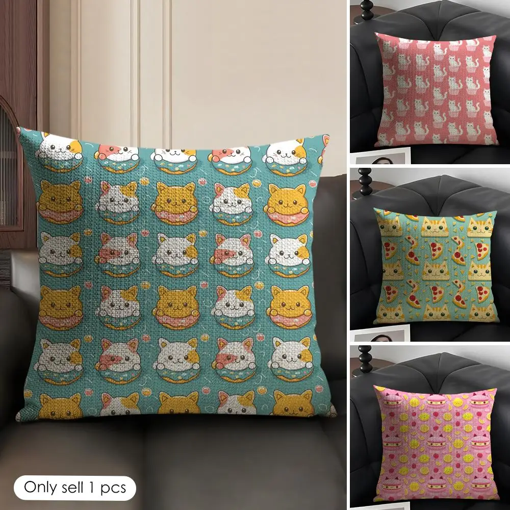 Cat cake pattern Cushion Cover Natural Linen Organic Fabric Double-Sided Printing Breathable Perfect Gift for Decor