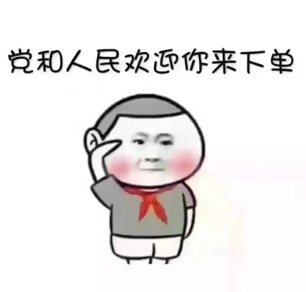 Ad620a Ad620ar Ad620arz Sop8