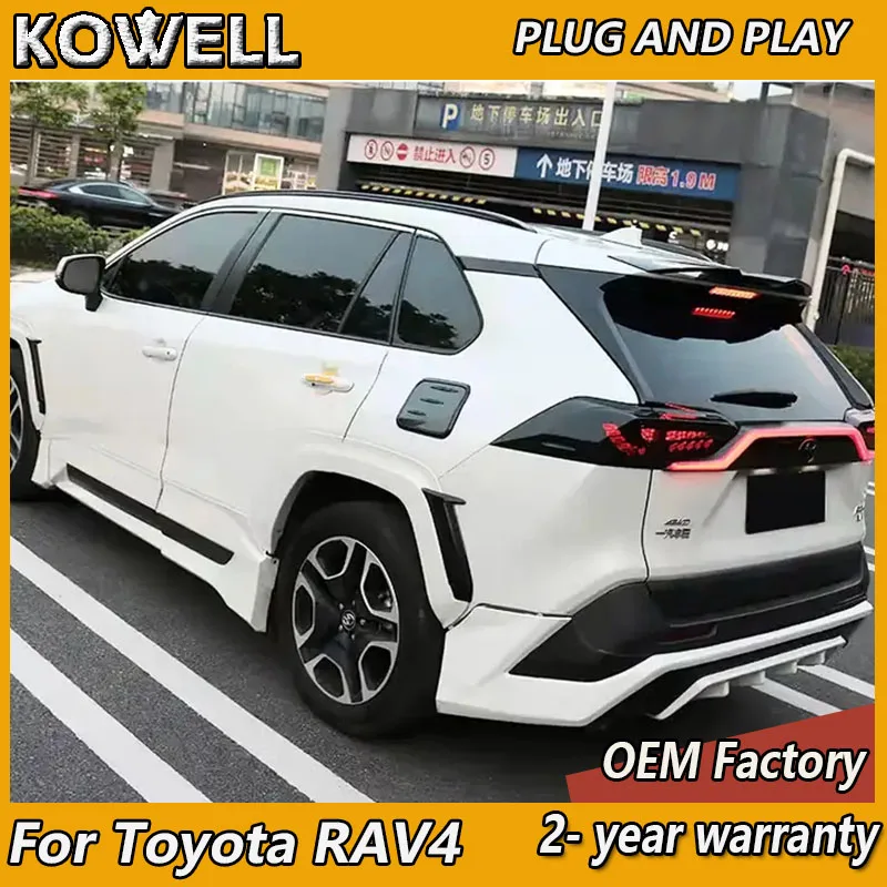

Стайлинг автомобиля для Toyota RAV4, задние фонари 2019-2021 RAV4, задний фонарь DRL, противотуманный тормоз, указатель поворота, задний ход