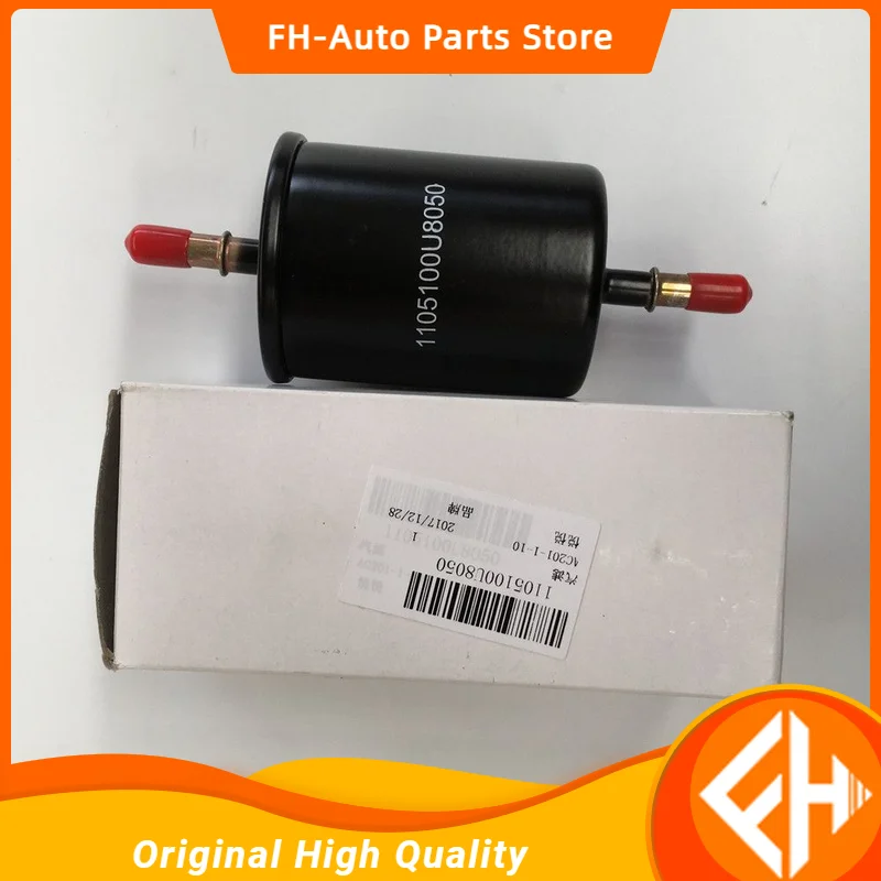 Original Cars Fuel Systems Fuel Filter 1105100u8050 For Jac S2 J2 High Quality