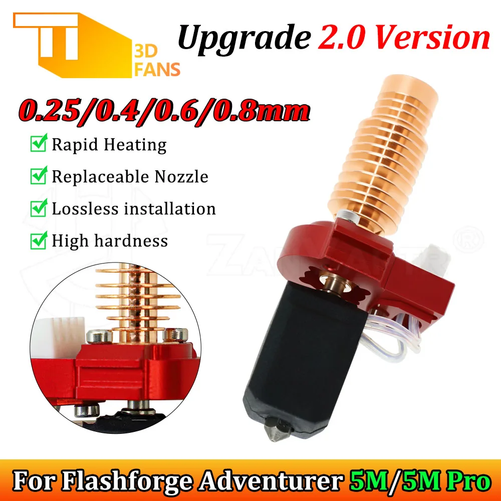

New Upgraded for Flashforge Adventurer 5M/5M Pro Hotend Kit Brass Hardened steel Bimetallic nozzle Removable nozzle 3D Printer