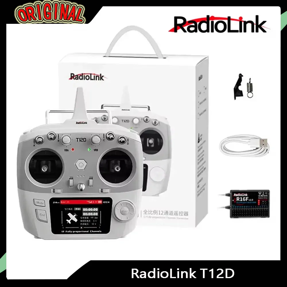 

Radiolink T12D 12-канальный передатчик 2,4 ГГц с приемником R16F — защита от помех FHSS дальнего действия для FPV-дронов, фиксированных крыльев и радиоуправляемых автомобилей