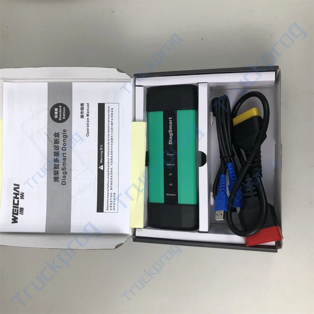 Chinese Diesel Engine sinotruck Diagnostic tool New Version Heavy Duty for Weichai for SINOTRUK EOL Diagsmart