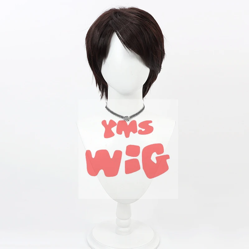 Kadoya Tsukasa Cosplay Wig Short Dark Brown Heat Resistant Synthetic Hair Halloween Party Role Play + Free Wig Cap