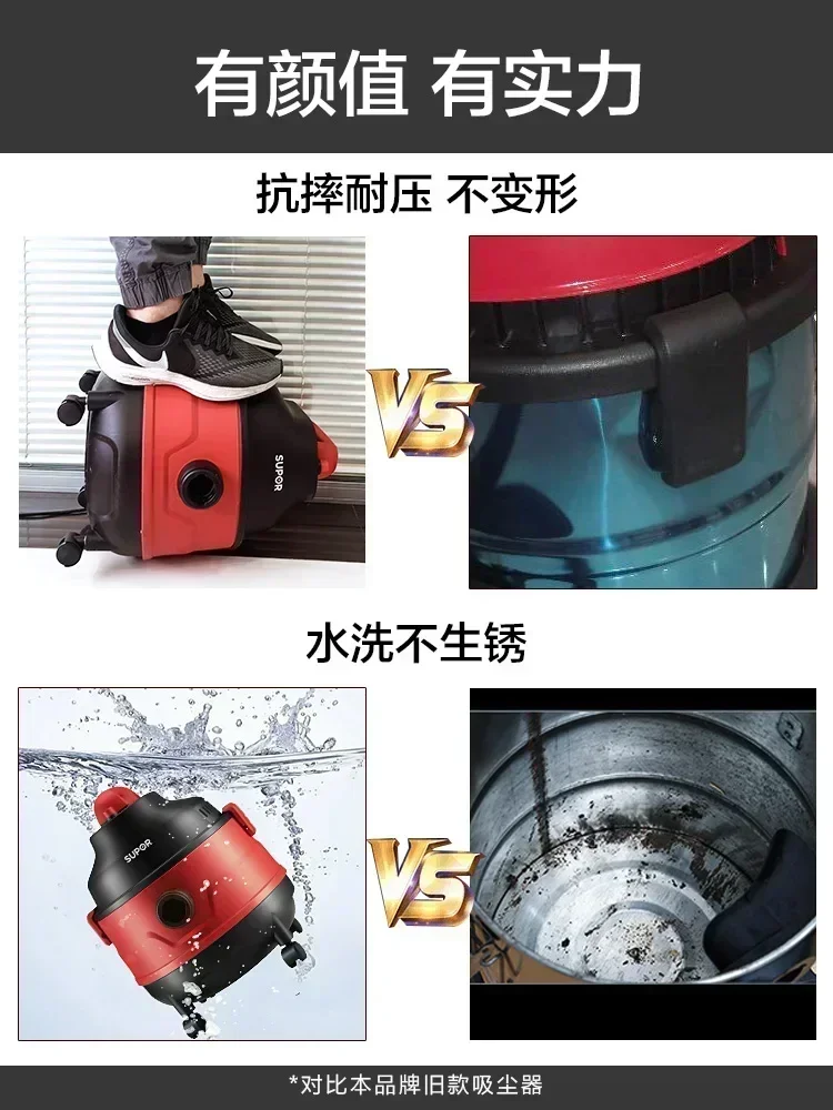 vacuum cleaner household large suction power beauty sewing special industrial barrel power dry wet blowing wasteland cleaning