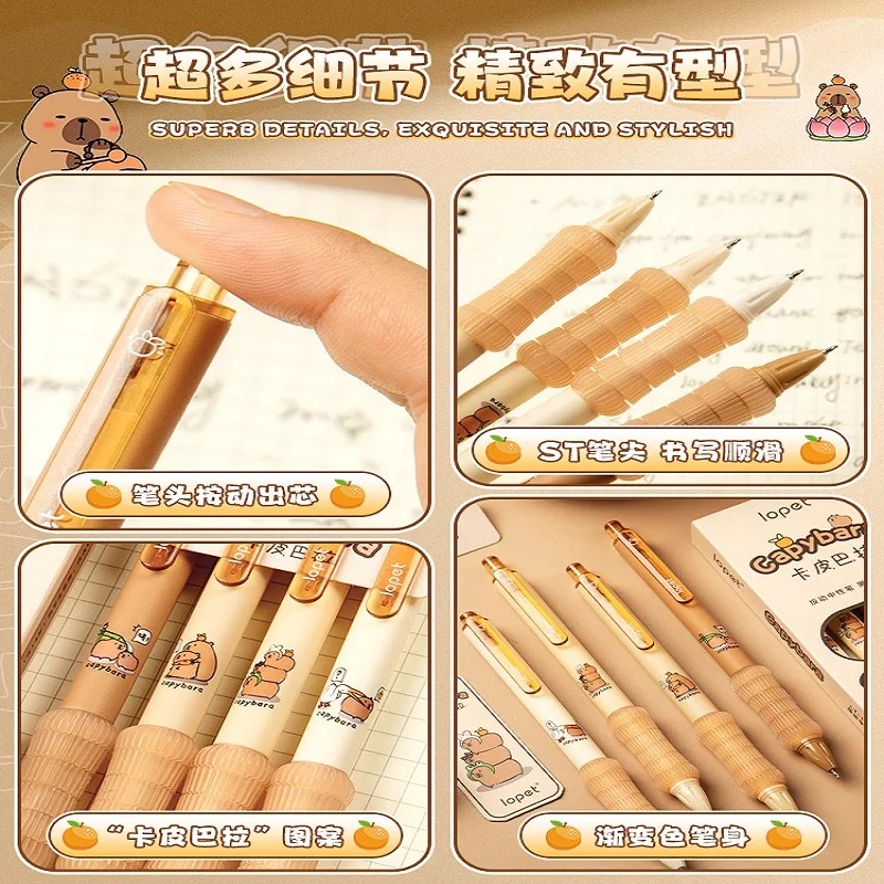 Lopet 0.5mm gel caneta kawaii artigos de papelaria, anti fadiga macio caneta aperto st ponta secagem rápida núcleo preto estudante exame escrita