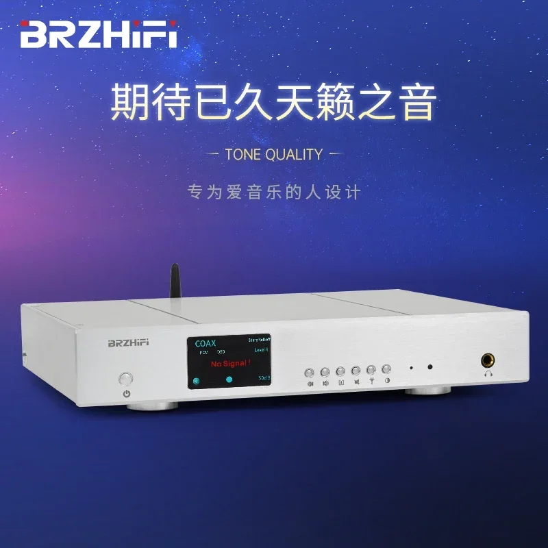 BREEZE DA10PRO HIEND Flagship Dual-core AK4499EX Fully Balanced DAC Decoder HIFI Fever