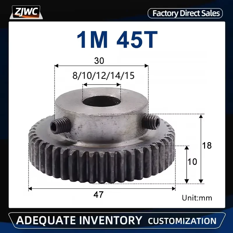 Module 1 45T Spur Gear 45# Carbon Steel Bore  8mm 10mm 12mm 14mm 15mm Low Speed Metal Drive Gear For Motors