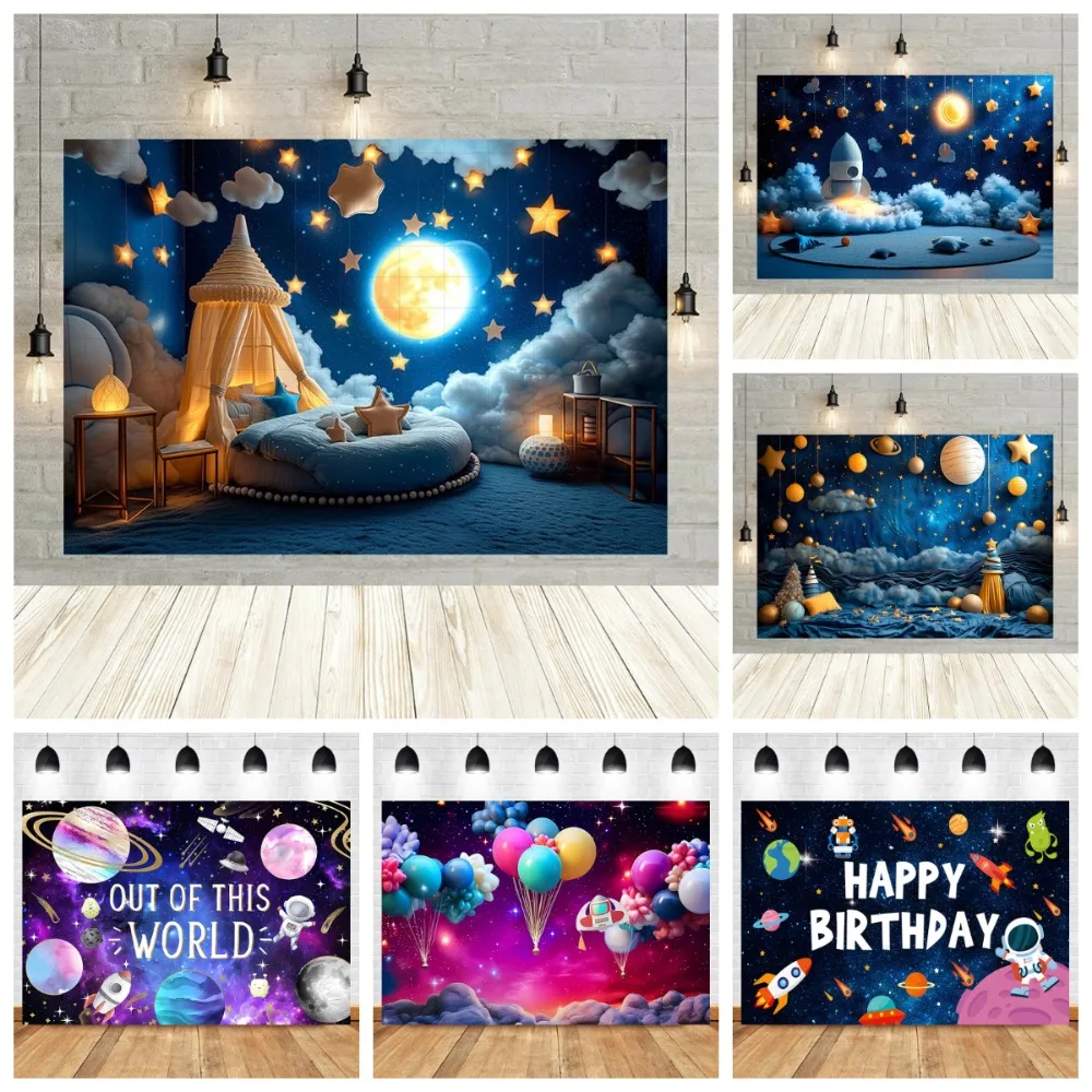 

Outer Space Planet Galaxy Themed Banner Background Cloth, Children's Birthday Party, Home Decoration Photography Studio Backdrop