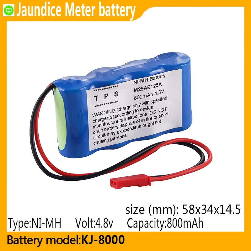 KJ-8000 capacity 800mAh 4.8v NI-MH battery, suitable for KJ-8000,Jaundice Meter