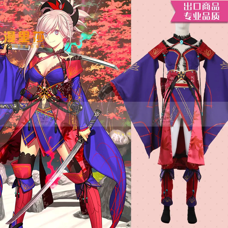 

FGO Fate/brand Order Miyamoto Musashi Cosplay Dress Miyamoto Musashi Kimono Dress Fate Crown Designated Animation Game Clothing