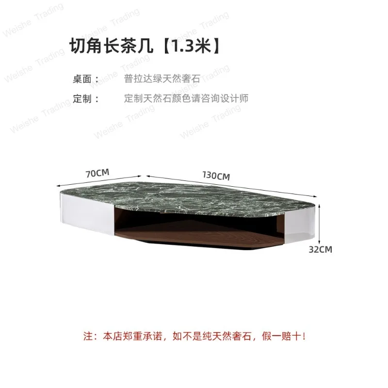 Pure natural luxury stone coffee table Italian minimalist light luxury high-end living room special-shaped coffee table table