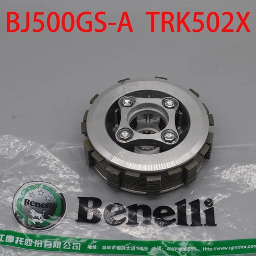 Conjunto de embrague de motor de motocicleta, engranaje de placa central para BJ500, TRK502, TRK500, Leoncino500, BJ, TRK, Leoncino 500, 502, 500cc
