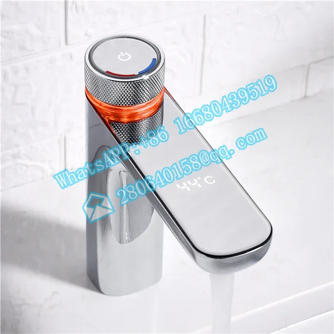 디지털 수도꼭지 스마트