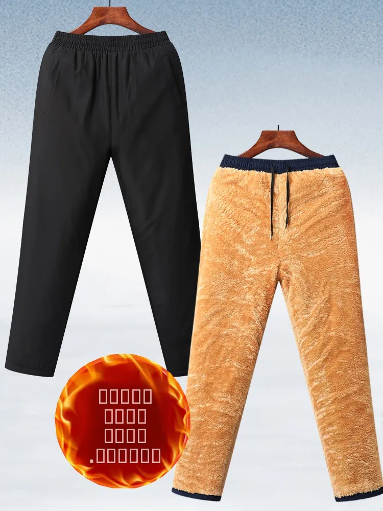 

Утепленные зимние брюки на флисовой подкладке с эластичным поясом для мужчин среднего и старшего возраста, теплые повседневные длинные брюки, модные городские.