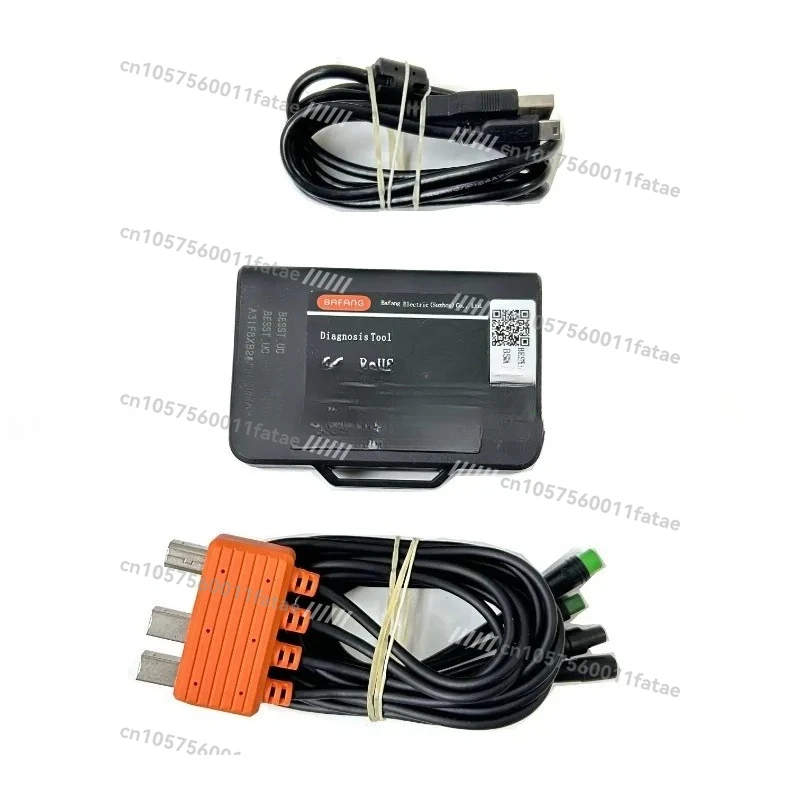 

Programming Tool Diagnose Software for Bafang Controller System Mid Motor Tooling USB