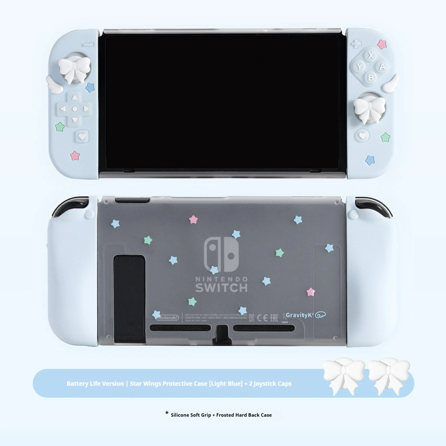NS1 protective case