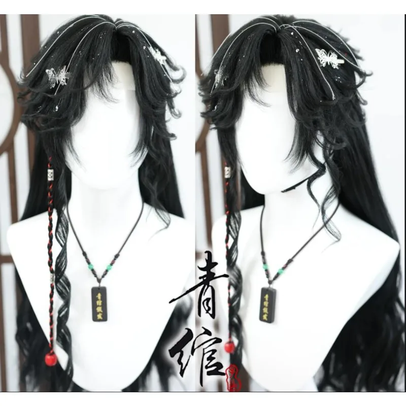 Image of TGCF Tian Guan Ci Fu Xie Lian Hua Cheng Cosplay Perücke Hitzebeständiges Kunsthaar Halloween Party Rollenspiel + Gratis Perückenkappe