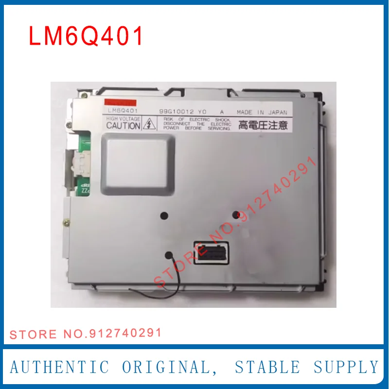 

Original Sharp 5.5 Inch LM6Q401 CMV54NT04P 320*240 Industrial LCD Display Screen Panel