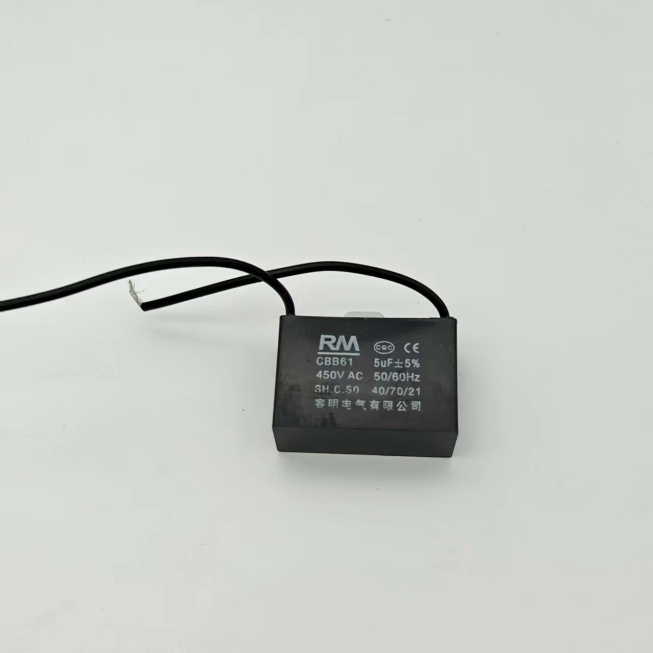 1Pcs Cbb61 450V Starting Capacitor 0.8/1/1.2/1.5/1.8/2/2.5/3/3.5/4/5Uf Micro Capacitor for Fan, Ceiling Fan, Exhaust Fan, Range Hood Motor, Micro Motor Run Capacitor Cbb61
