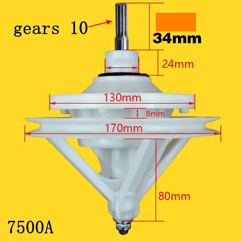 for Haier double-cylinder semi-automatic washing machine 10-tooth reducer accessories variable speed gear  00330067500A parts