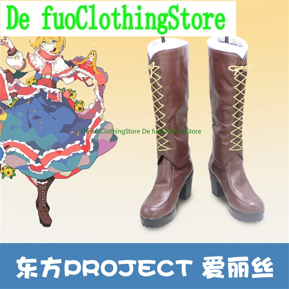 Touhou Project Project Shrine Maiden Alice Margatroid Cosplay Shoes Boots Halloween Christmas DefuoClothing Shoes Store