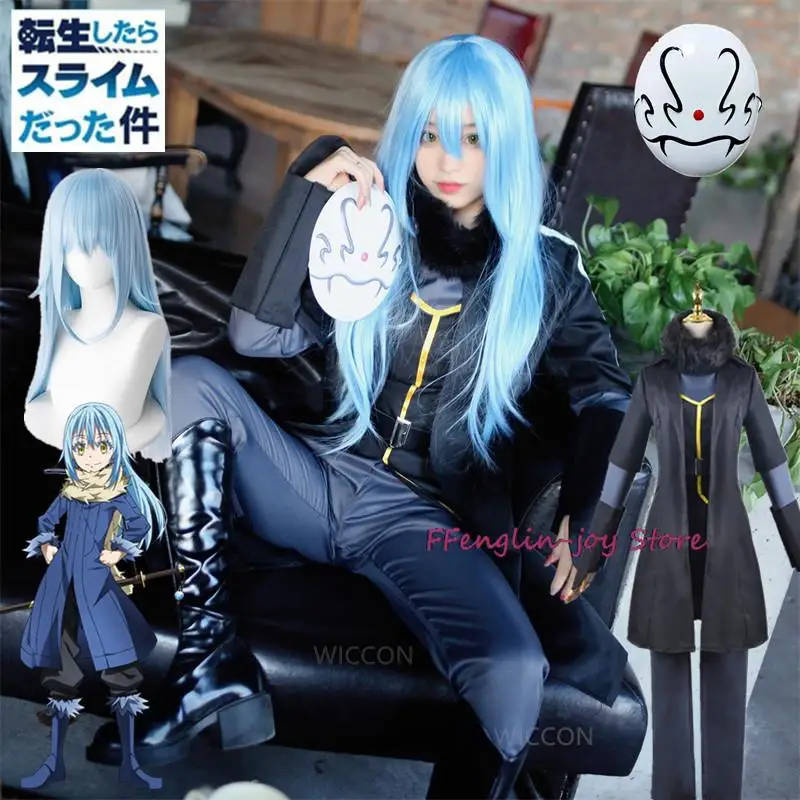 Rimuru Tempest Cosplay Anime That Time I Got Reincarnated as a Slime Costume Halloween Uniform Trench Wig Mask Set