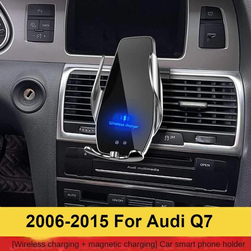 

2006-2015 For Audi Q7 Car Phone Holder Wireless Charger Car Mount