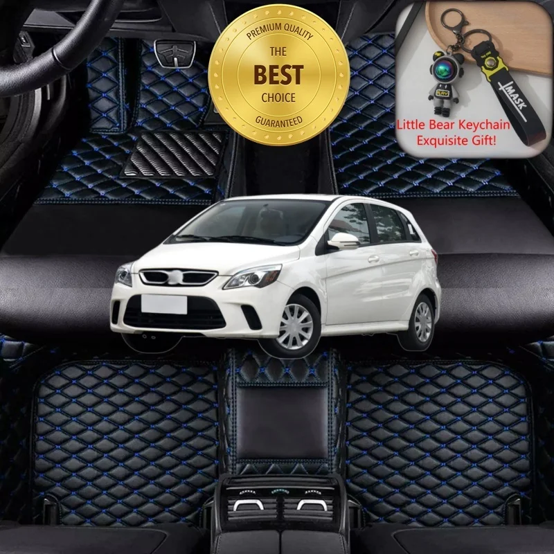 

Customized Fit for BAIC Senova D20 Car Floor Mats Car Accessories Tailored Luxury Auto Carpet Liner Mats Left/Right-hand Drive