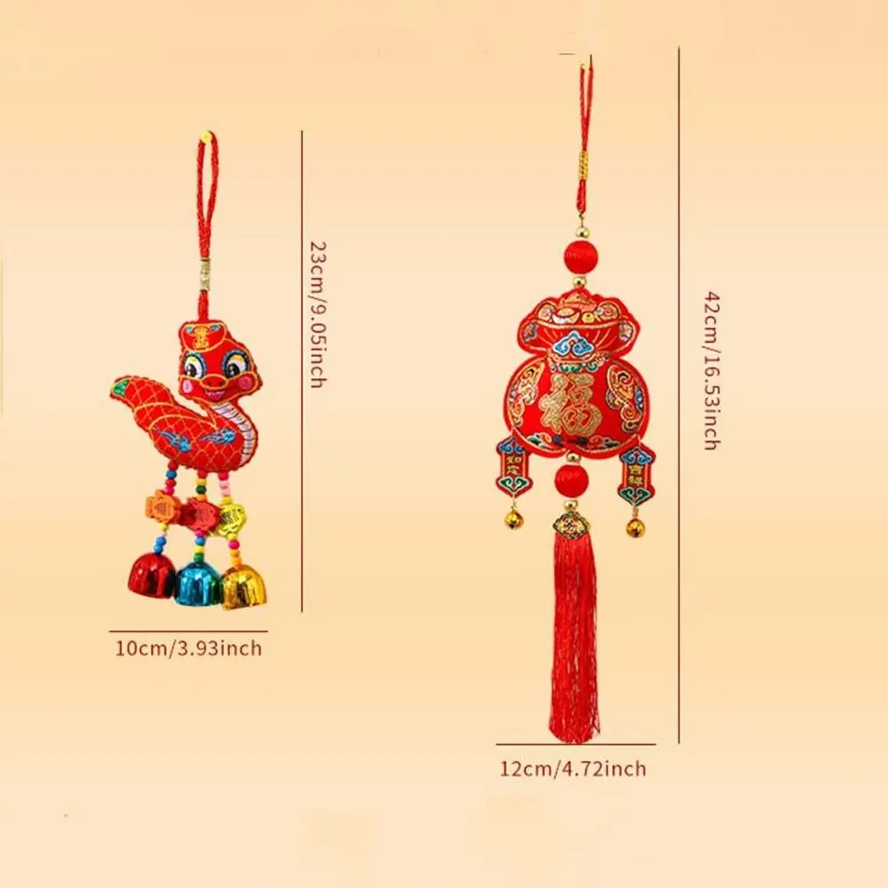 المعلقات السنة الصينية التقليدية الجديدة التطريز زينة مهرجان الربيع حسن الحظ مع شرابة التمنيات #6