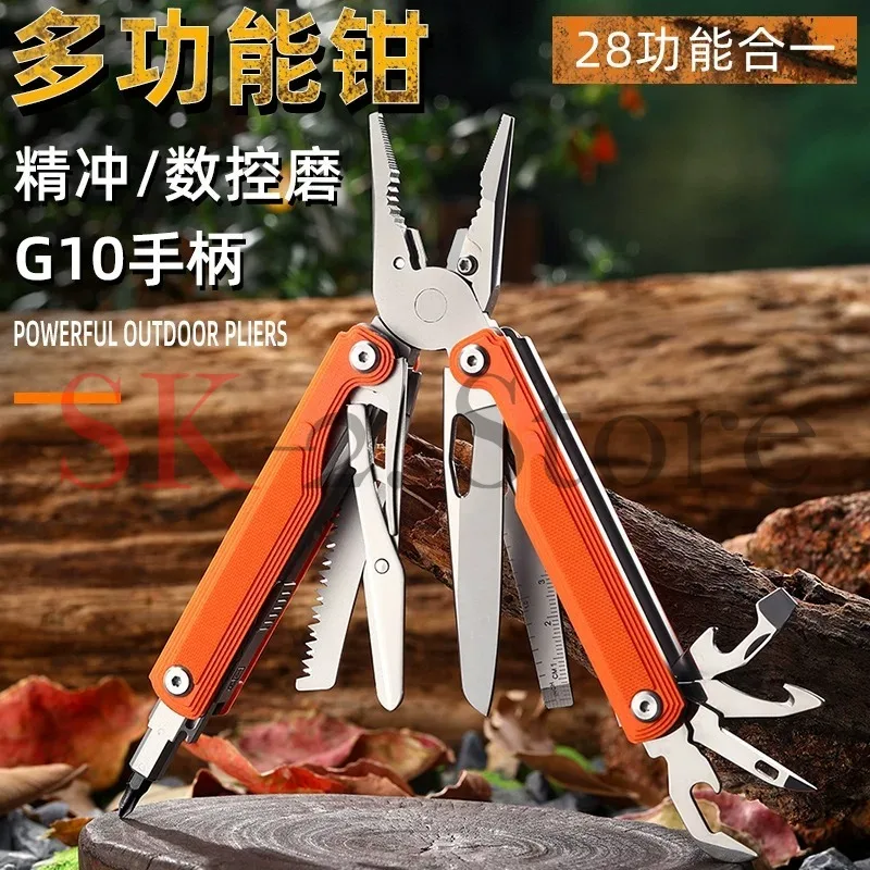 Portable Folding Multi Tool G10 Handle Plier Knife Shear Outdoor Survival Gear