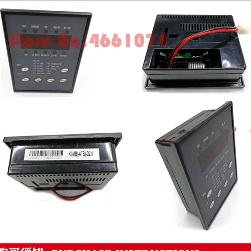 1 Piece For Kipor K… - image