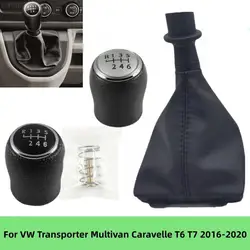 For VW Transporter Multivan Caravelle T6 T7 2016 2017 2018 2019 2020 Car 5/6 Speed Gear Shift Knob Collar Leather Gaiter Boot