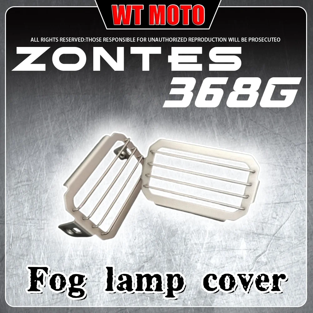 

For ZONTES 368G rally scooter left and right spotlights fog lights guardrail insurance net accessories for zontes 368g