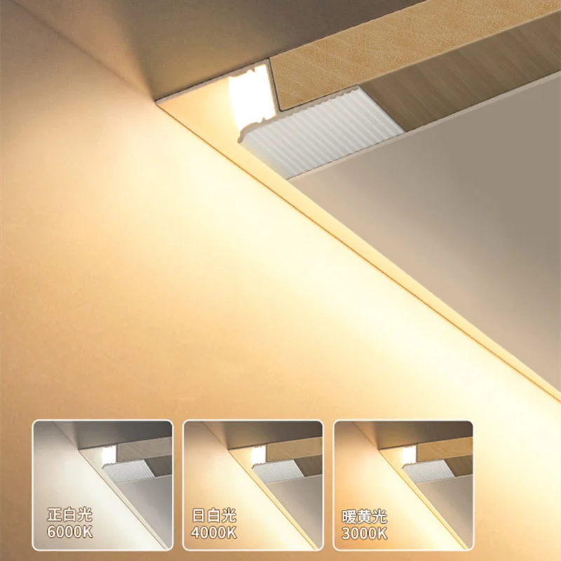 Embedded Ceiling Top Corner LED Aluminum Profile Suspension Frameless PC Diffuser Channel Invisible Backlight Gypsum Linear Lamp