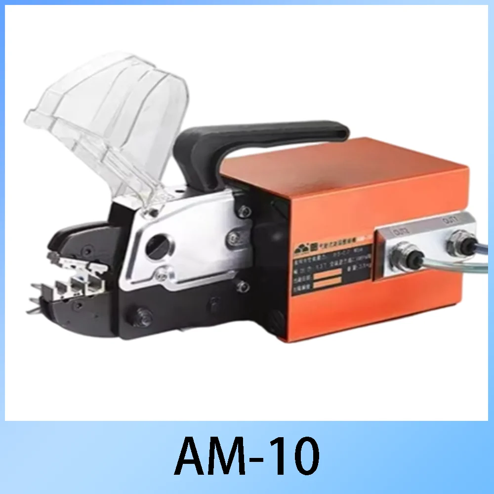 AM-10 Pneumatic Wire Crimping Machine Air-Powered Terminal Crimper Tool for 0.5-10mm² Cable Lugs Connectors
