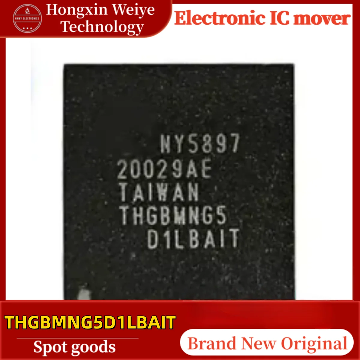 

5/10/30 PCS THGBMNG5D1LBAIT BGA-153 EMMC Memory IC Brand New