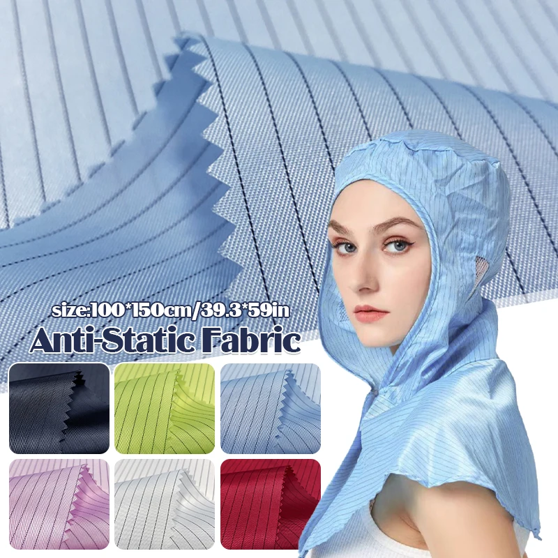 200x150cm Anti-Static Dust-proof Esd Antistatic Fabric For Diy Sewing Dust-Free Clothing Work Clothes Electronics Factory