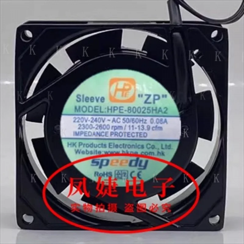 C 1PCS HPE-80025HA2…