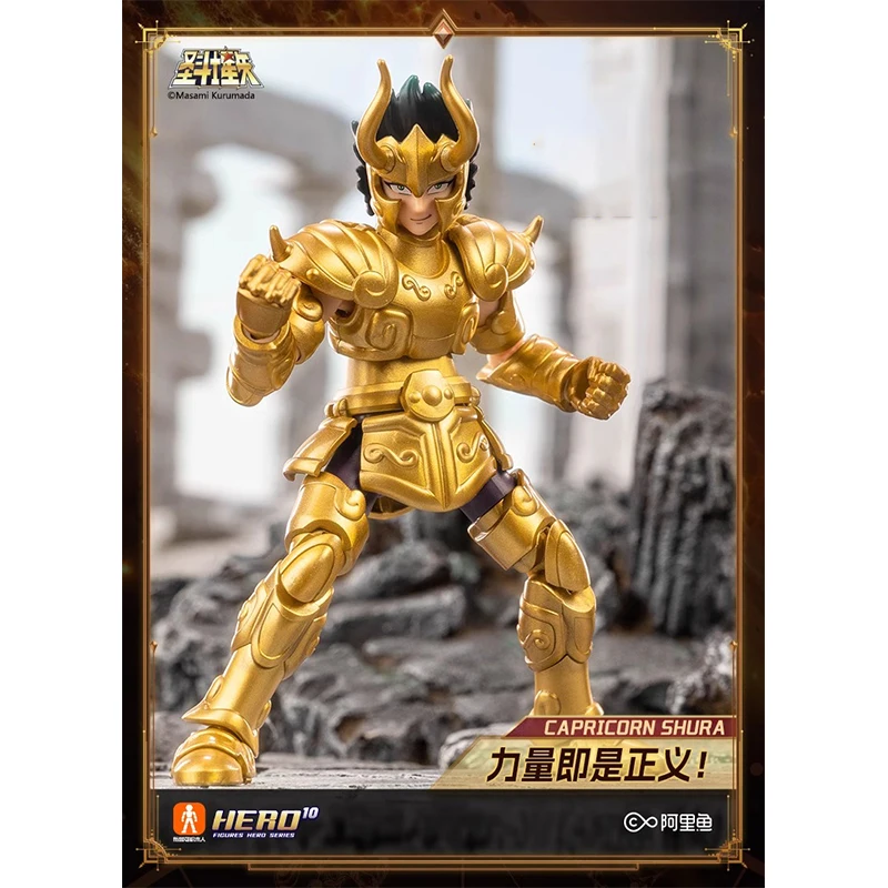 Juguetes periféricos de animación originales Saint Seiya versión galaxia tela dorada Aiolos Shura Ikki Shun modelo figura colección juguete de regalo