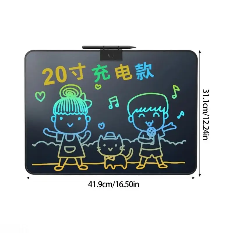 D08B القابلة لإعادة الشحن أطفال كتابة لوحة 16.5 بوصة شاشة شاشة محمولة رسم الكمبيوتر اللوحي مع زر محو للطلاء رسومات الرسوم