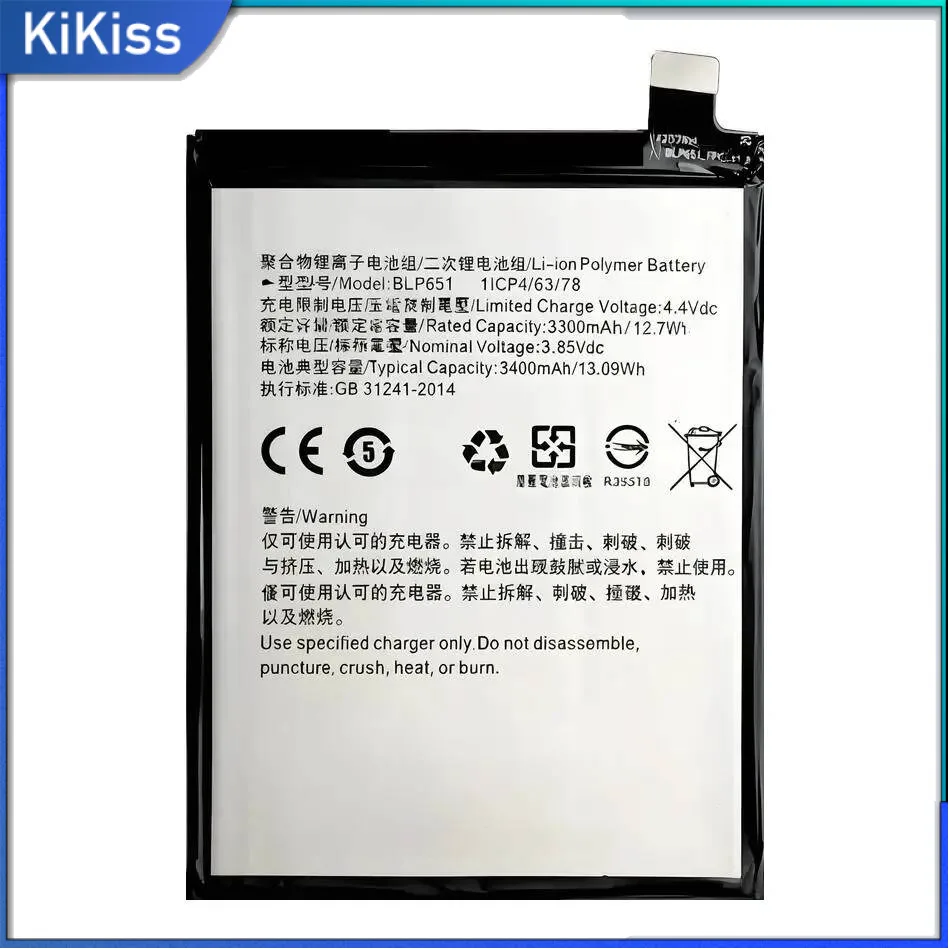 

BLP651 3400Mah High Performance For Oppo R15 Dream Edition Pro Mobile Phone Battery
