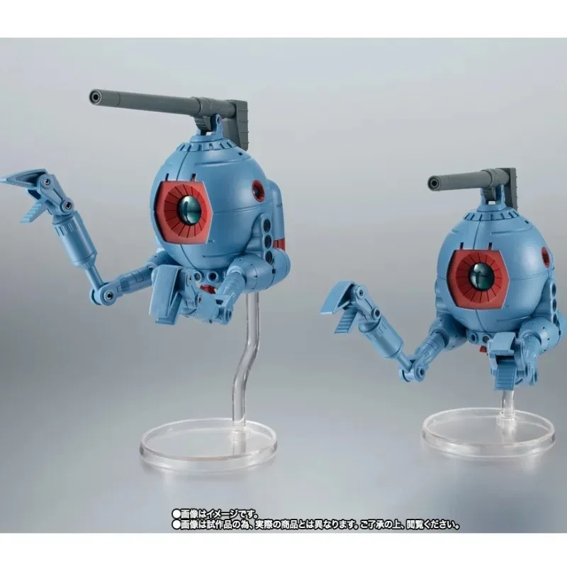 Spot Salebandai Gen…