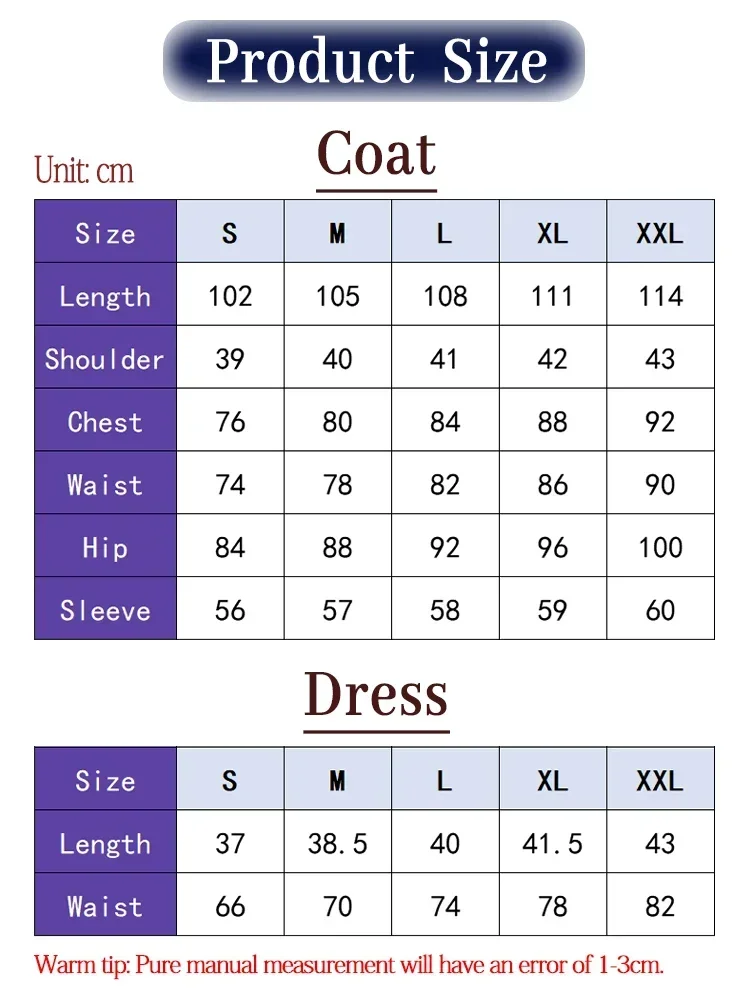أزياء دانغانرونا أنجي يوناجا التأثيرية زي أنيمي فائق للمرأة في الهالوين