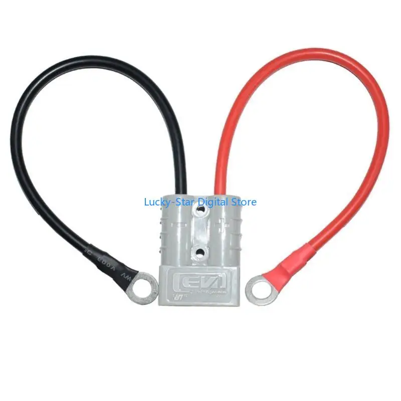 

N7MC 50A ADS Plug to O Terminal Connection Cable Power Connector Cord Wire